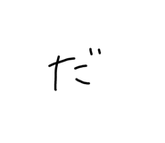 691702650
