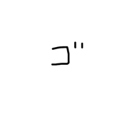 691702651
