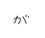 691702654