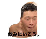 691703306