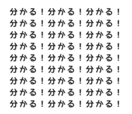 691704001