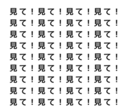 691704002