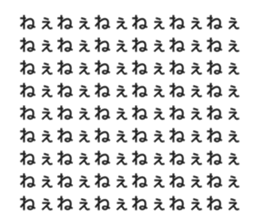 691704004