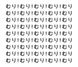 691704005