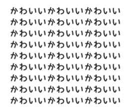 691704007