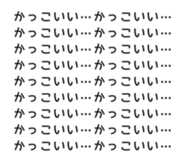 691704008