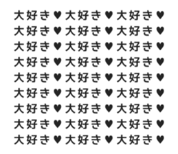 691704012