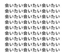 691704016