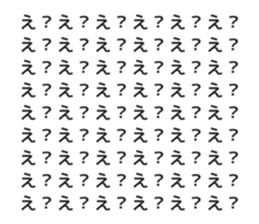 691704017