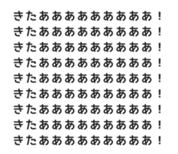 691704018