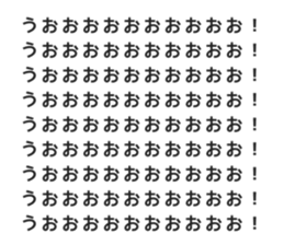 691704019