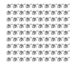 691704020