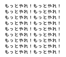 691704024