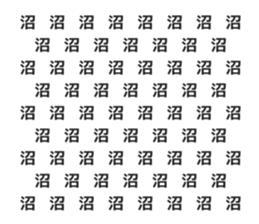 691704025