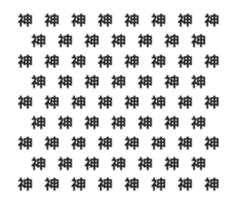 691704026
