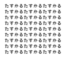 691704032