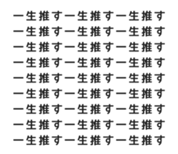 691704033