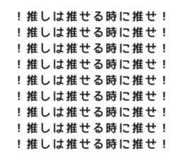 691704035