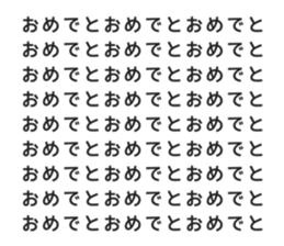 691704036