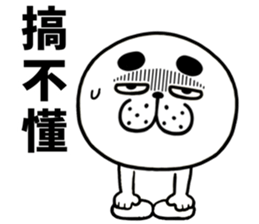691704379