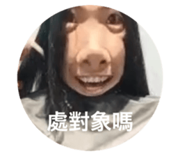 691718680