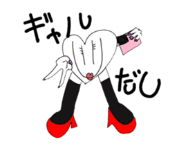 691719187