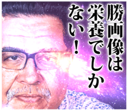 691743166