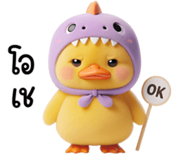 ลายที่ 9