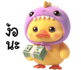 ลายที่ 19