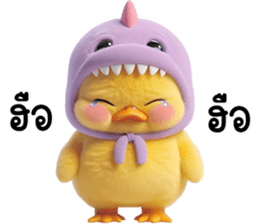 ลายที่ 35