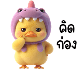 ลายที่ 39