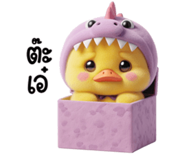 ลายที่ 53