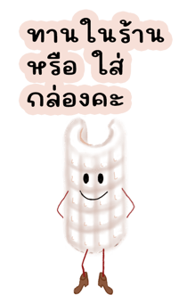 691749501
