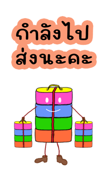 691749503