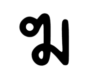 691761038