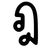 691761045
