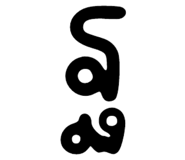 691761047