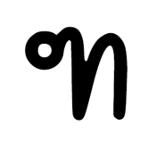 691761048