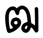 691761049