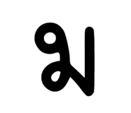 691761064