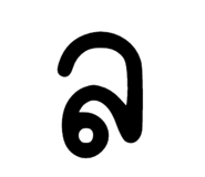 691761067