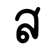 691761071