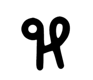 691761072