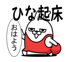 69177002