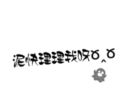 691772132