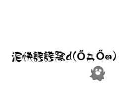 691772137