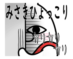 69177831