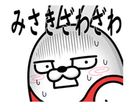69177832