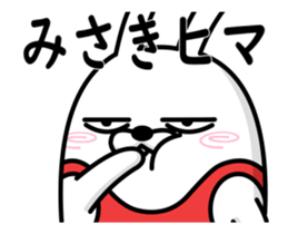 69177844