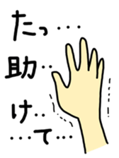 6917793